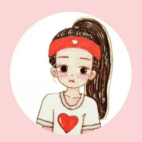 女生头像粉色女头少女心