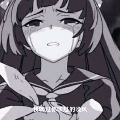 你明明知道我很累凭什么还来折磨我我真不明白为什么