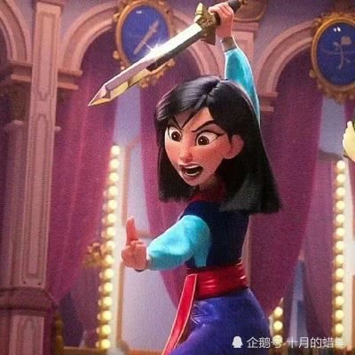高清可爱自截女头,粉色泡泡溢出屏幕,渣男初恋的感觉