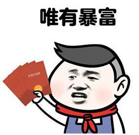 法学专业的女生是考研还是考公务员
