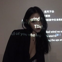 生的再平凡也是限量版别瞧不起自己霸气好看网红闺蜜女生头像