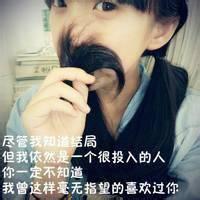 霸气龙的图片带字微信头像图片大全