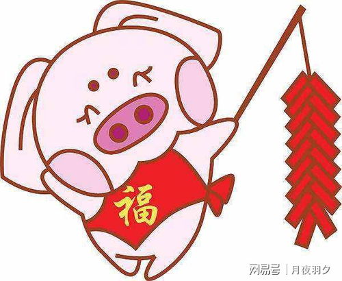 女人头像越干净越有福气十二生肖