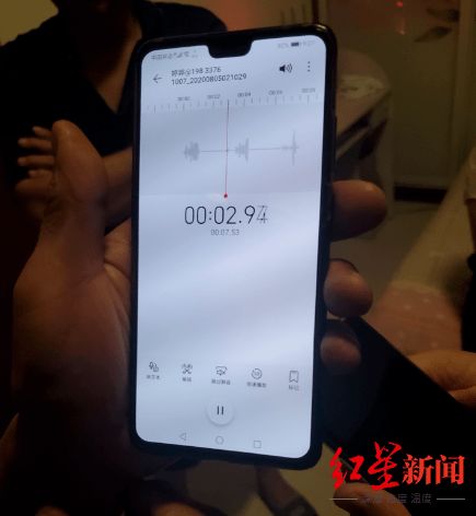 痛心任丘13岁女孩遭绑架杀害,嫌犯要钱微信等更多细节曝光
