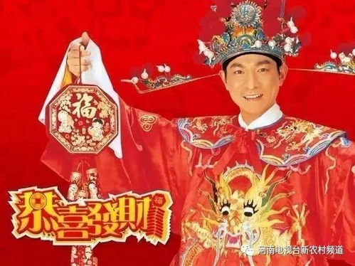 过年期间,在确山听到烧脑的13首歌,你听过吗