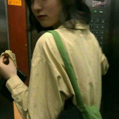 女生头像绿色系清新qq头像女生绿色社会真人