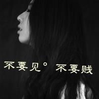 女生头像带字黑白清新唯美侧脸
