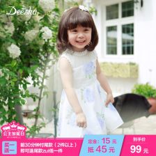 女童气质连衣裙
