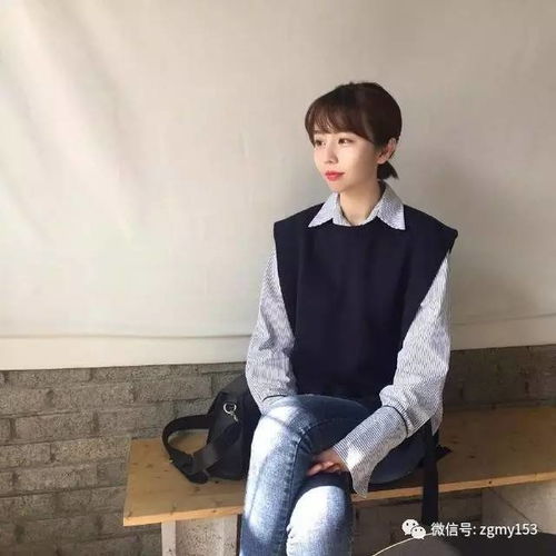 162cm短发女生的清纯少女搭配