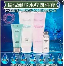 24岁女孩天天敷面膜,皮肤老成30岁54的人都中.招幸好我敷的是水疗面膜