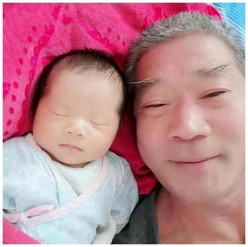 67岁老人自然受孕产女,首谈带娃体验及未来打算,表态耐人寻味