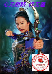 721期09祝大家牛年.行好运中8头.炸弹三现339.最后一期大力缩水