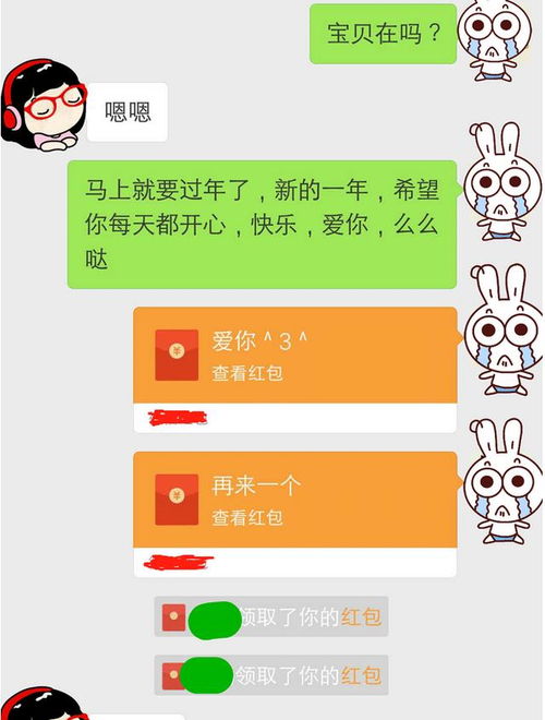 26岁女子被大叔白嫖两年,分手要求还86万我的青春不值钱