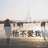 很惭愧女儿当了我出轨5年的最佳工具人