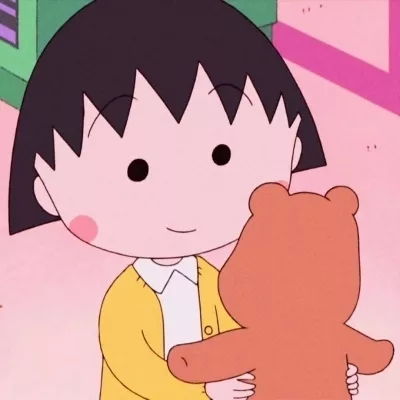 动漫头像樱桃小丸子