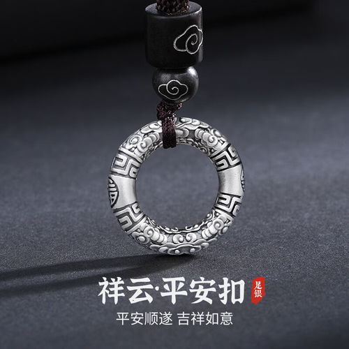 束芬choker黑绳项链女锁骨链轻奢小众颈带高级感脖子配饰颈链装饰项圈b7x608黑色绳d锁骨链金色