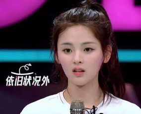 随地吐痰,买水军刷数据,火箭少女成员是要轮黑么