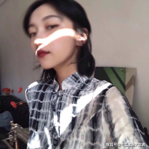 最会撩汉子的星座女,男人逃不过
