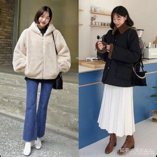 矮个子女生冬天穿衣搭配技巧