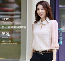 styleonme2013春装新款百搭蝴蝶结蕾丝衬衣打底衫上衣衬衫3191