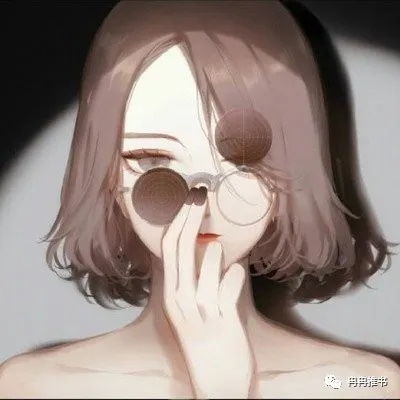 幻言推荐女主病娇黑化系列暗黑系甜宠爽文