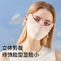 医用口罩海氏海诺儿童口罩一次性防细菌医用小孩口罩30只盒三层含熔喷布3件多少钱