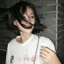 女生高雅气质的头像
