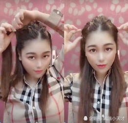 高冷马尾辫让人不敢靠近,淑女风半散发才是直男酷爱的格调