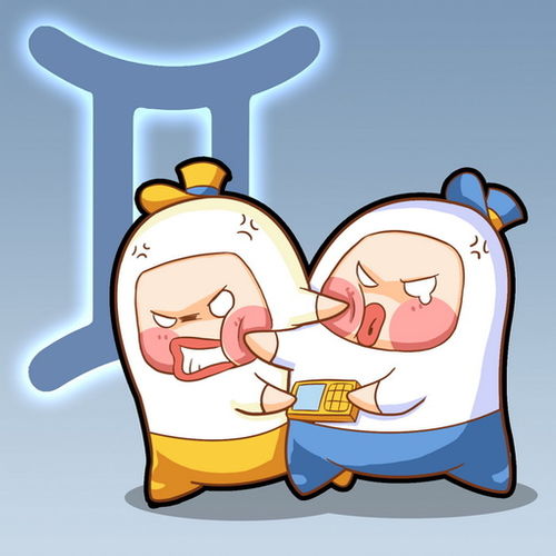 哪些相亲女孩不入双子座男生的眼