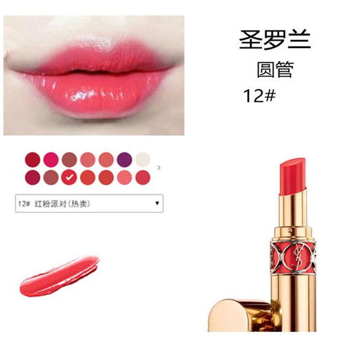 你喜欢什么口红女生都爱的滋润显白口红,让你素颜也可以美美哒