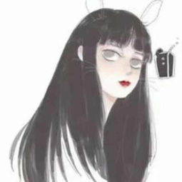 橙子树洞以后我的生活里再也没有你了