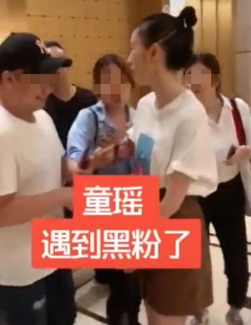 小章子怡傍上大佬一雪前耻曾被张国立儿子暴打到眼球出血,还被老师潜规则侮辱