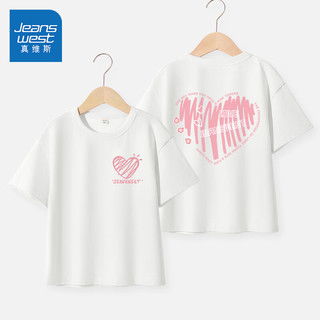 郝叔童品女童短袖t恤2024夏装童装小女孩夏季时尚卡通上衣潮粉红色9048