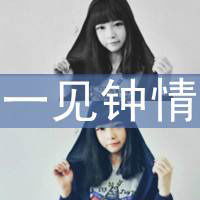 非主流伤感头像女生带字我仿佛看到自己的心碎掉的样子