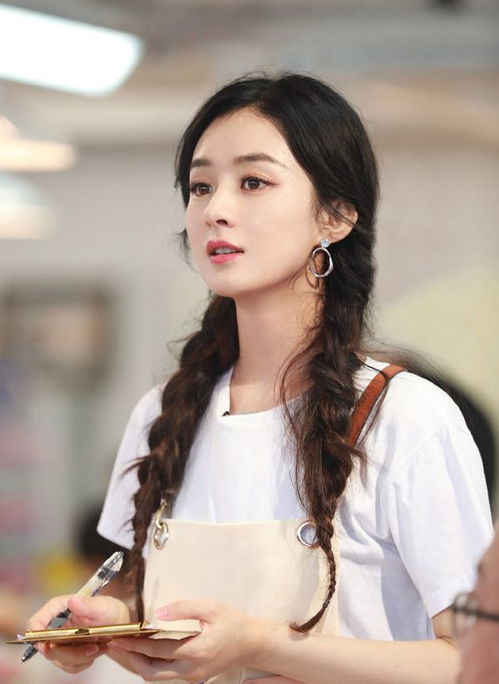女明星麻花辫张子枫霸气,谭松韵18岁,看到赵丽颖我不配做女人