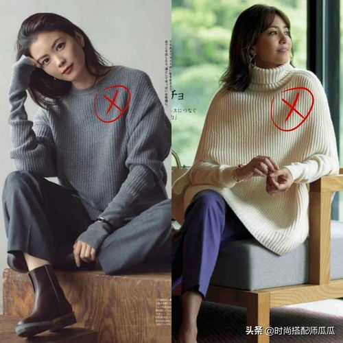 建议中年女人,尽量少穿卫衣衬衫,试试这3件,时髦又洋气