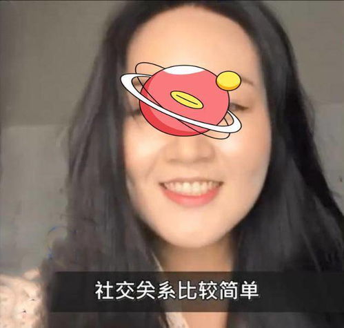 21岁女孩朱甜甜遇害后,女孩父母遭到谴责,为何不加强安全教育