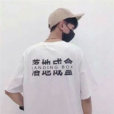 背影一男一女霸气带字情侣头像