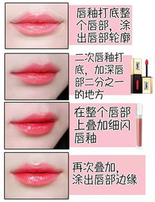 涂不好口红老十岁真人实测这样涂分分钟拥有少女感