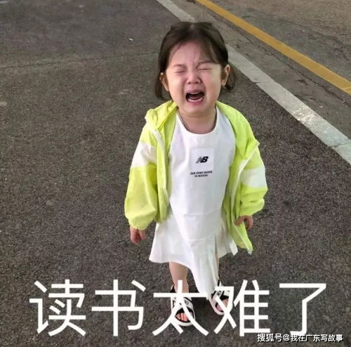鸡娃父母们你们到底想把孩子培养成什么