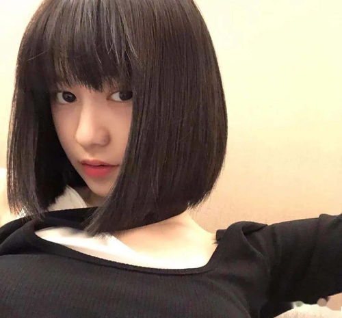 清纯女生齐脖短发冲冲冲