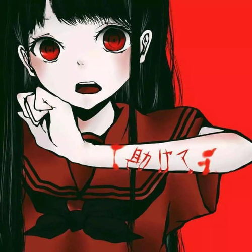 二次元动漫男女生头像大全