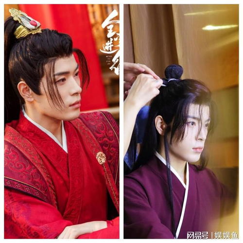全资进组即将定档,一个男主十个女主,金主爸爸钞能追梦