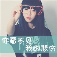 好看的女生头像霸气超拽侧面qq头像