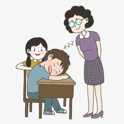 趣味课堂素材图片免费下载高清png千库网图片编号9119081