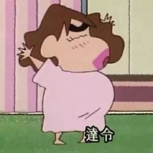 分手后想挽回女友却舍不得面子的星座男
