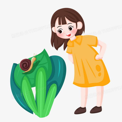 小女孩卡通头像制作卡通