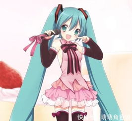 动漫头像可爱小姑娘的日常,你的衣服真好看真特别