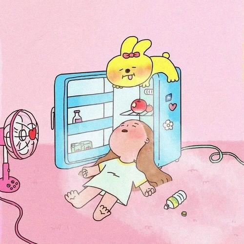 头像爱的冒险