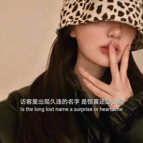你的背景图该换啦